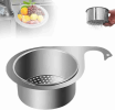 Stainless Steel Swan Sink Strainer Basket,Kitchen Sink Drain Filter,Sink Drain Strainer Basket,Swan Sink Strainer Basket
