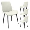 White PU Leather Dining Chair with Metal Legs, Wave Pattern Upholstered Armless Chair Set of 4 for Kitchen, Restaurant, Living, Meeting Room
