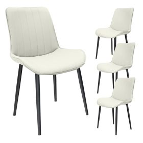 White PU Leather Dining Chair with Metal Legs, Wave Pattern Upholstered Armless Chair Set of 4 for Kitchen, Restaurant, Living, Meeting Room