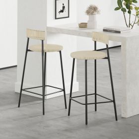 Counter Stools Set of 2 Handwoven Paper Rope Bar Stools Boho Round Dining Pub Chairs for Kitchen (Black & Creamy White)