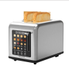PSKST075AE  2-piece retro-style bread machine with SUS304 food-grade stainless steel, 6 color-changing levels, 3 functions (defrost/reheat/cancel)