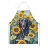 Curly-Coated Retriever in Sunflowers Apron Cooking Kitchen Server Baking Crafts Gardening for Adult Women Men, Unisex, Large, Multicolor