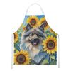 Keeshond in Sunflowers Apron Cooking Kitchen Server Baking Crafts Gardening for Adult Women Men, Unisex, Large, Multicolor