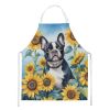 French Bulldog in Sunflowers Apron Cooking Kitchen Server Baking Crafts Gardening for Adult Women Men, Unisex, Large, Multicolor