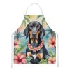 Black and Tan Coonhound Luau Apron Cooking Kitchen Server Baking Crafts Gardening for Adult Women Men, Unisex, Large, Multicolor