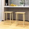 25.5 Inch Bar Stools Set of 2 with Footrest Kitchen and Dining RoomTable Benches