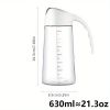 1pc Glass Oil Pot; Seasoning Jar; Gravity Automatic Opening; Leak-proof; Kitchen Accessories