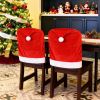 Christmas Chair Covers