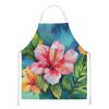 Hawaii Hawaiian Hibiscus in Watercolor Apron Cooking Kitchen Server Baking Crafts Gardening for Adult Women Men, Unisex, Large, Multicolor