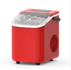 PSZ6Y10 Home Ice Maker-Outdoor Camping Ice Production 12kg/day bullet ice maker-PVC BPA-free, quick ice production. Coffee ice cubes